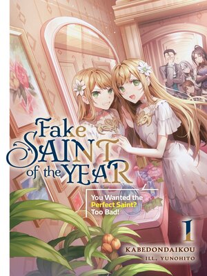 cover image of Fake Saint of the Year